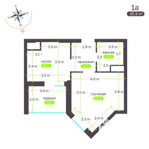 1-к квартира, вторичка, 36м2, 13/19 этаж