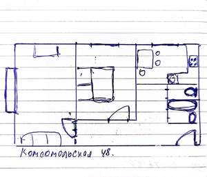 2-к квартира, вторичка, 50м2, 10/12 этаж