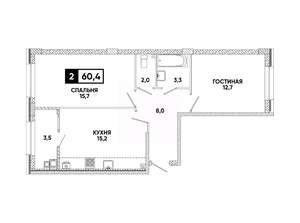 2-к квартира, вторичка, 60м2, 2/8 этаж