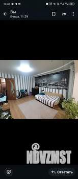 3-к квартира, вторичка, 60м2, 3/5 этаж