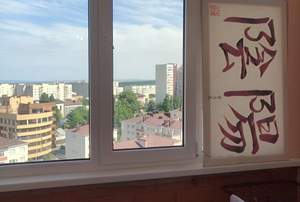 1-к квартира, вторичка, 35м2, 11/16 этаж