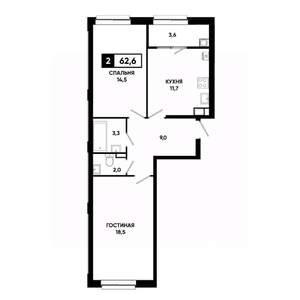 2-к квартира, вторичка, 63м2, 3/19 этаж