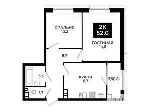 2-к квартира, вторичка, 52м2, 13/24 этаж