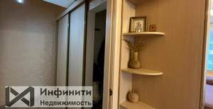 3-к квартира, вторичка, 56м2, 4/4 этаж