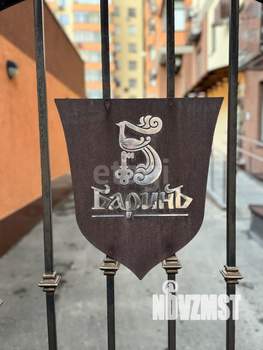 2-к квартира, вторичка, 60м2, 7/10 этаж