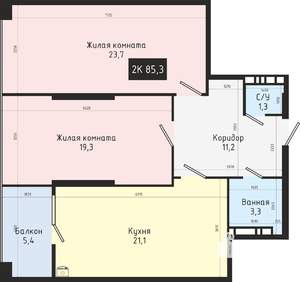 2-к квартира, вторичка, 85м2, 2/9 этаж
