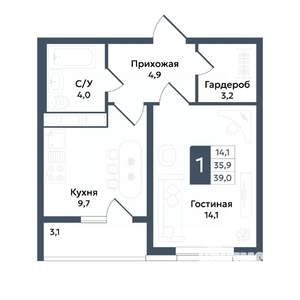 1-к квартира, вторичка, 39м2, 6/20 этаж