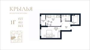 1-к квартира, вторичка, 45м2, 15/18 этаж