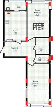 2-к квартира, вторичка, 62м2, 7/10 этаж