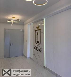 Студия квартира, вторичка, 26м2, 10/12 этаж