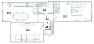 2-к квартира, строящийся дом, 63м2, 2/9 этаж
