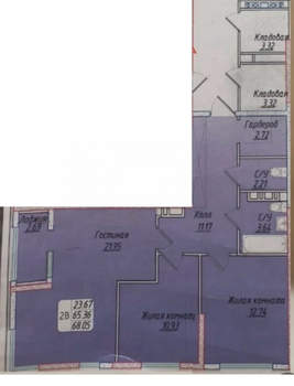 2-к квартира, вторичка, 68м2, 6/12 этаж