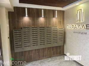 2-к квартира, вторичка, 71м2, 1/8 этаж