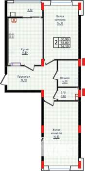 2-к квартира, строящийся дом, 62м2, 6/10 этаж