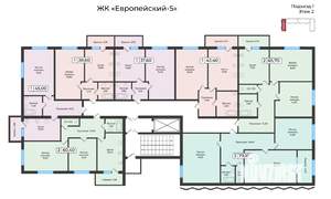 1-к квартира, вторичка, 43м2, 5/5 этаж