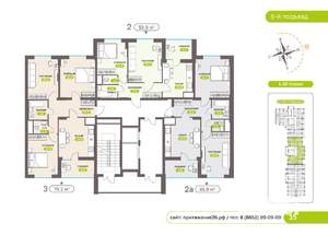 2-к квартира, вторичка, 61м2, 1/19 этаж