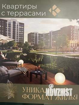 2-к квартира, вторичка, 91м2, 1/8 этаж
