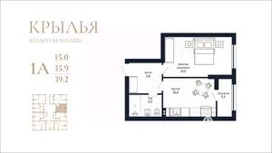 1-к квартира, вторичка, 39м2, 7/18 этаж