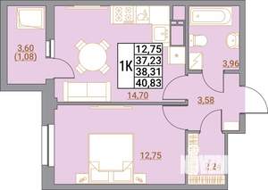 1-к квартира, вторичка, 41м2, 12/21 этаж