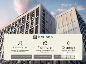 2-к квартира, вторичка, 60м2, 12/16 этаж