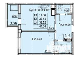 1-к квартира, строящийся дом, 41м2, 8/21 этаж