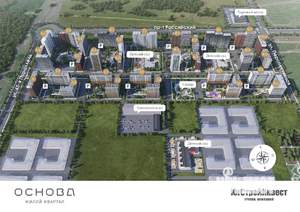 1-к квартира, вторичка, 34м2, 20/20 этаж