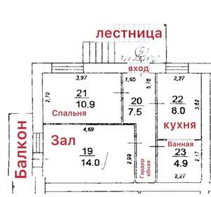 2-к квартира, вторичка, 46м2, 2/4 этаж