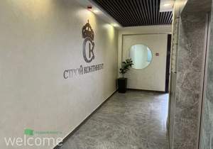 2-к квартира, вторичка, 71м2, 1/8 этаж