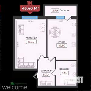 1-к квартира, вторичка, 43м2, 3/6 этаж
