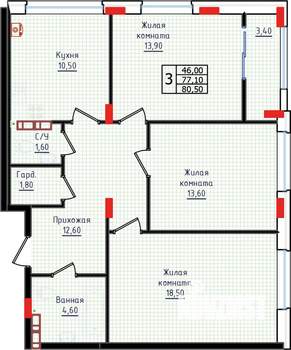 3-к квартира, строящийся дом, 81м2, 1/10 этаж