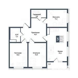 3-к квартира, вторичка, 89м2, 14/20 этаж