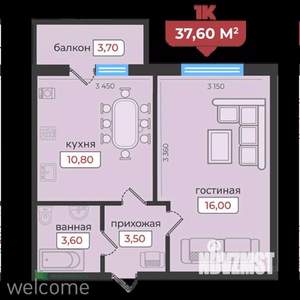 1-к квартира, вторичка, 38м2, 5/6 этаж