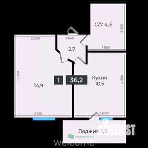 1-к квартира, вторичка, 37м2, 11/17 этаж