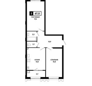 2-к квартира, строящийся дом, 67м2, 2/21 этаж