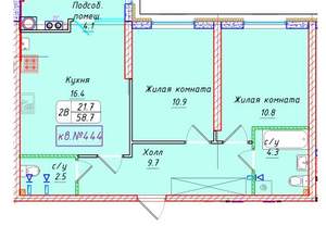 Студия квартира, вторичка, 59м2, 2/21 этаж