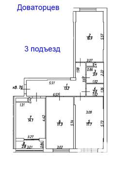 3-к квартира, строящийся дом, 87м2, 2/9 этаж
