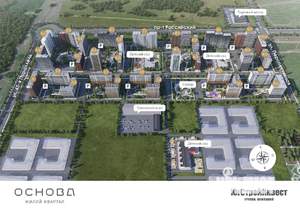 1-к квартира, вторичка, 51м2, 10/18 этаж