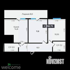 2-к квартира, вторичка, 59м2, 12/17 этаж