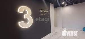 2-к квартира, вторичка, 69м2, 3/10 этаж