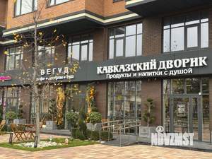 2-к квартира, вторичка, 73м2, 8/16 этаж