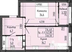 1-к квартира, вторичка, 46м2, 14/24 этаж