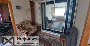 2-к квартира, вторичка, 43м2, 1/4 этаж