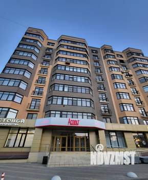 1-к квартира, вторичка, 53м2, 10/11 этаж