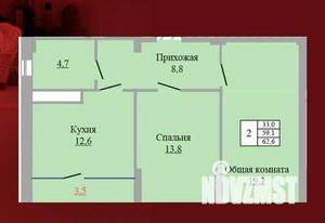 2-к квартира, вторичка, 63м2, 4/9 этаж