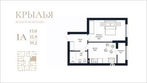 1-к квартира, вторичка, 39м2, 6/18 этаж