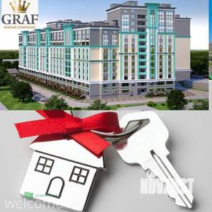 2-к квартира, вторичка, 74м2, 2/13 этаж