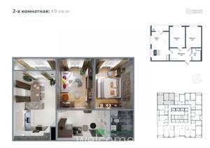 2-к квартира, вторичка, 69м2, 8/20 этаж