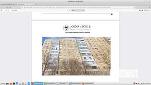 Студия квартира, вторичка, 71м2, 1/10 этаж