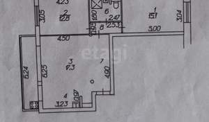 3-к квартира, вторичка, 77м2, 8/10 этаж