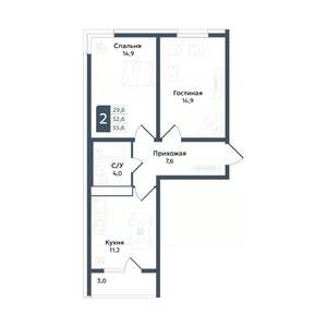 2-к квартира, вторичка, 56м2, 10/20 этаж